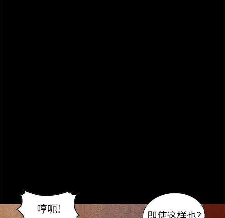第103张
