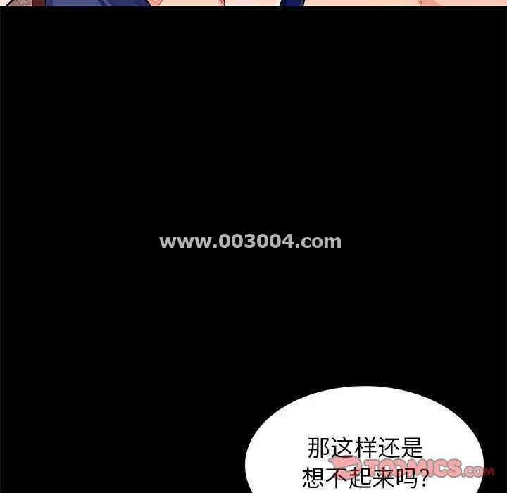 第108张