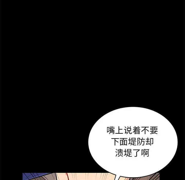 第116张