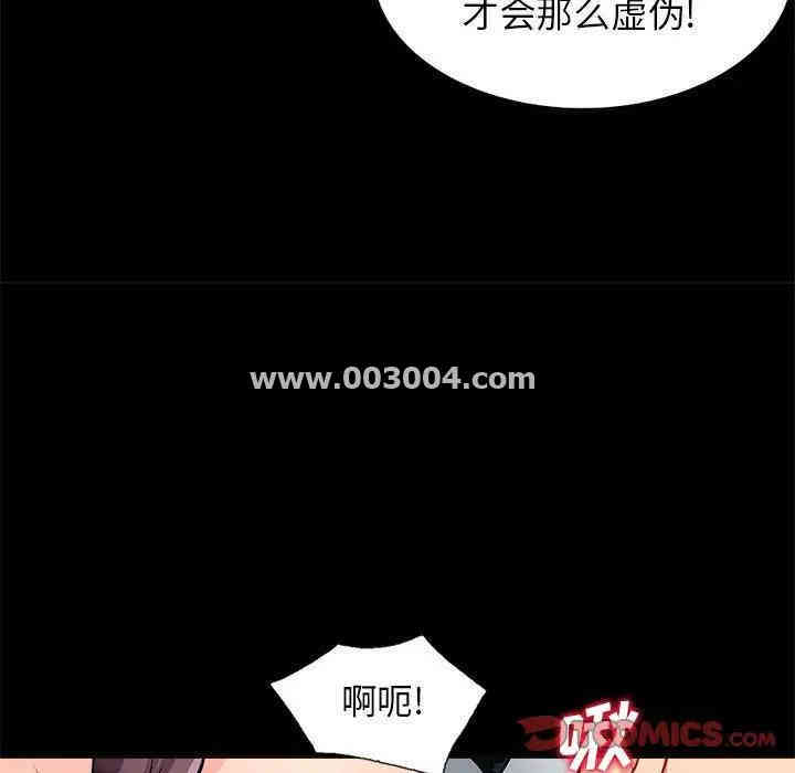 第120张