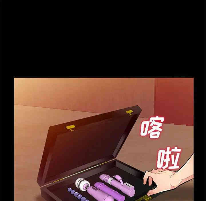 第130张