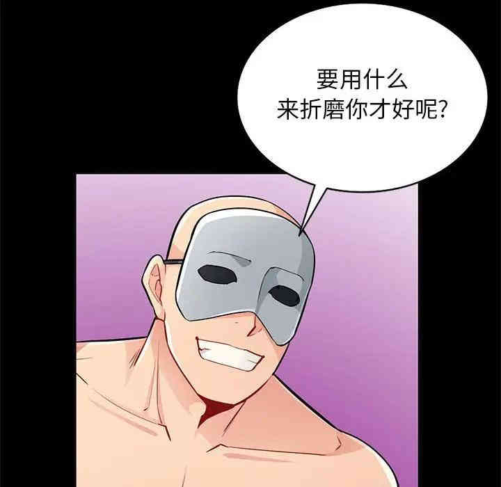 第133张