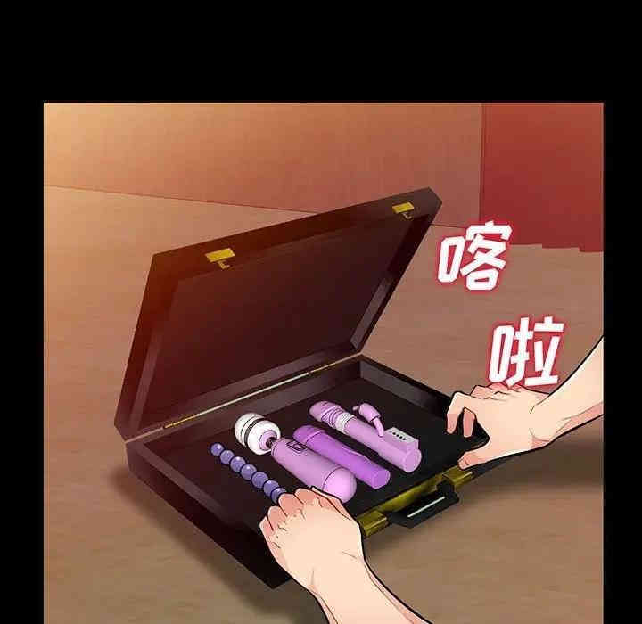 第14张