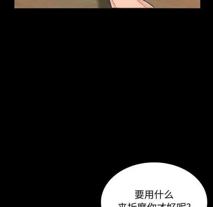 第16张