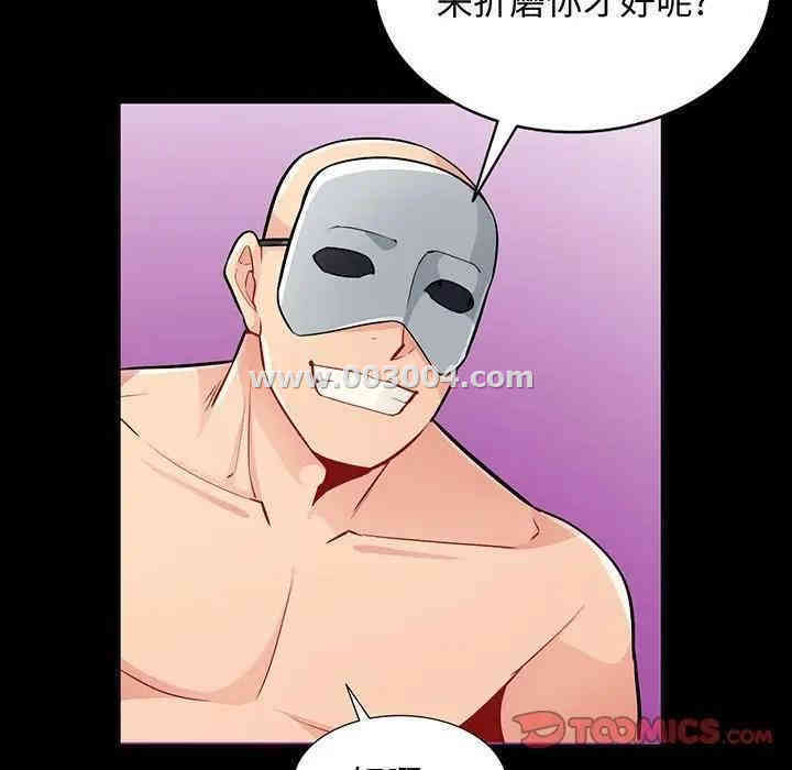 第18张