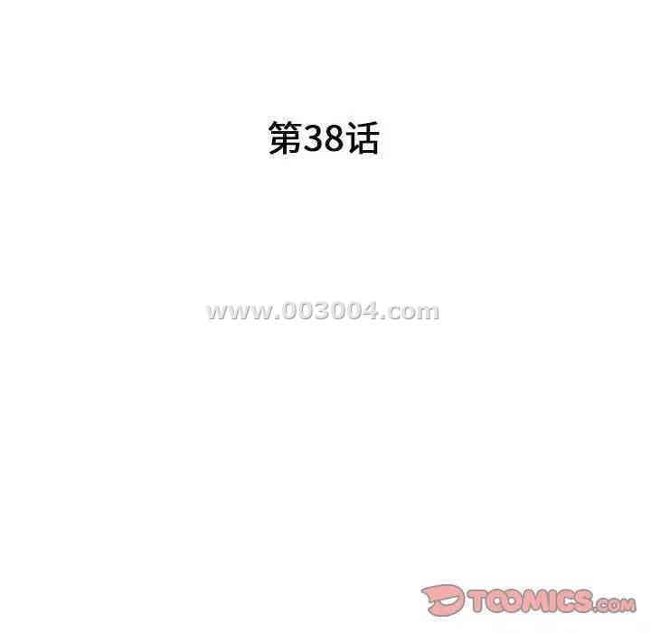 第30张