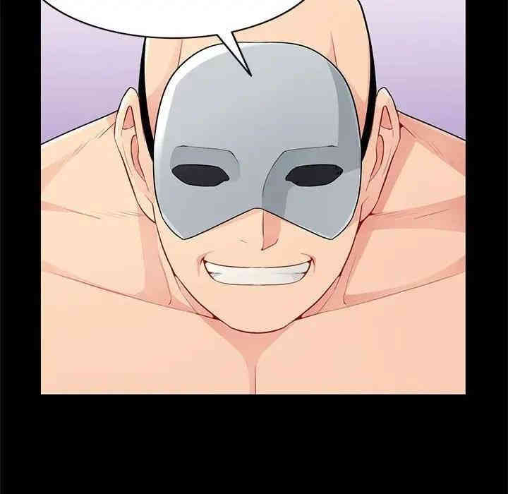 第38张