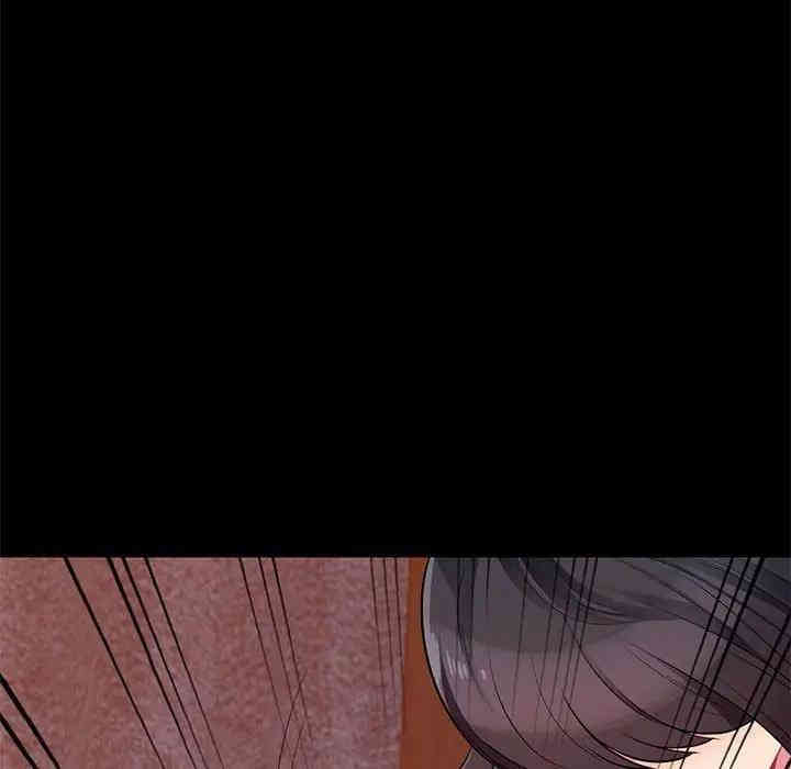 第44张