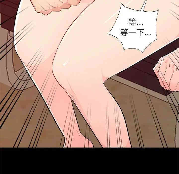 第48张
