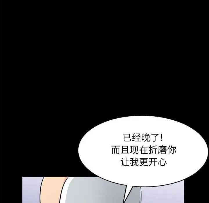 第64张