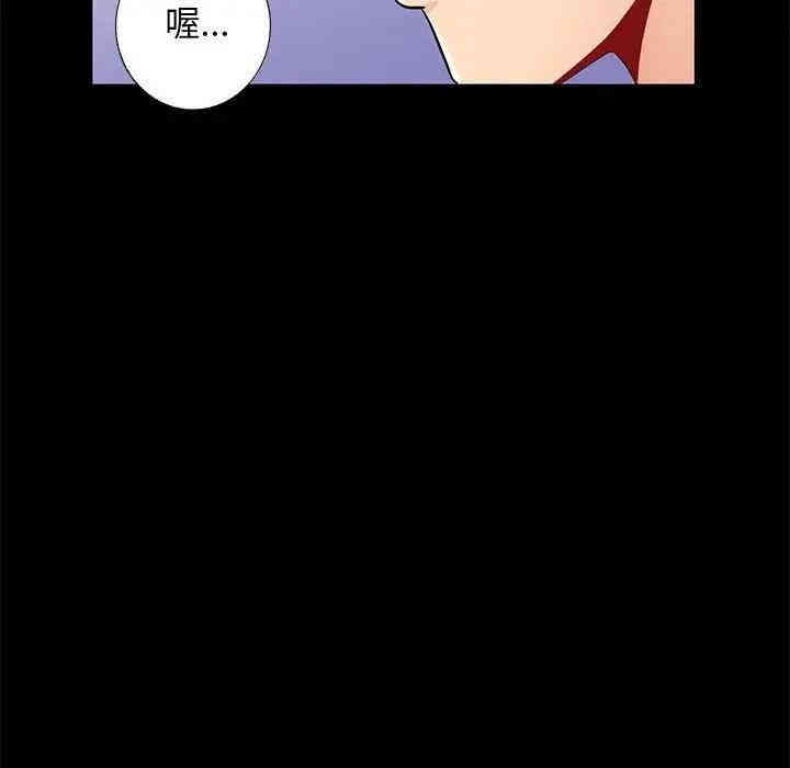 第85张