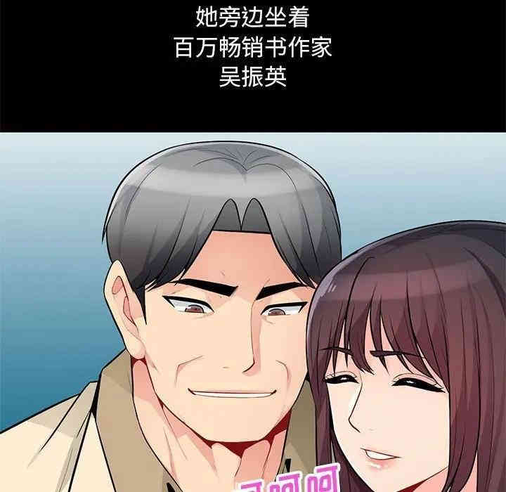 第92张