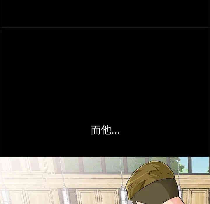 第95张