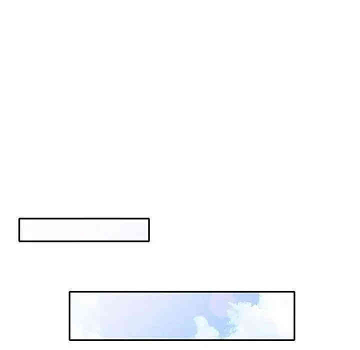 第106张