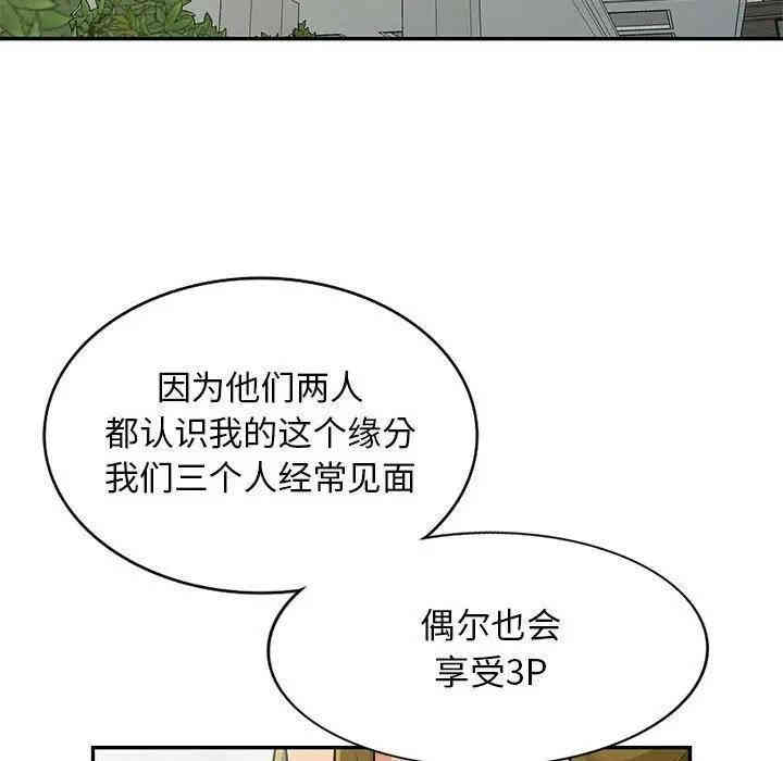 第110张