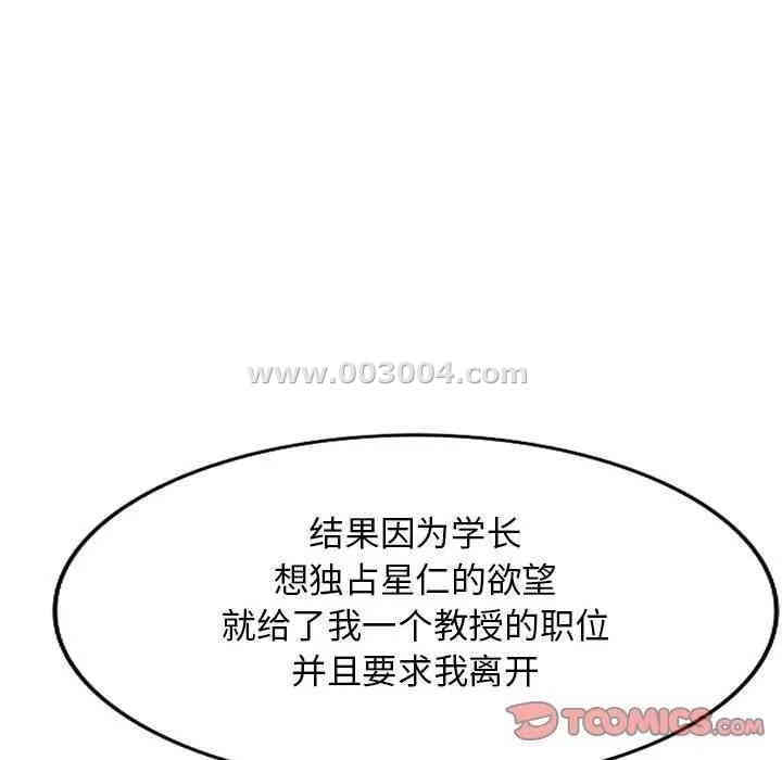 第114张