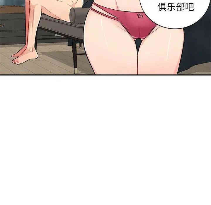 第122张
