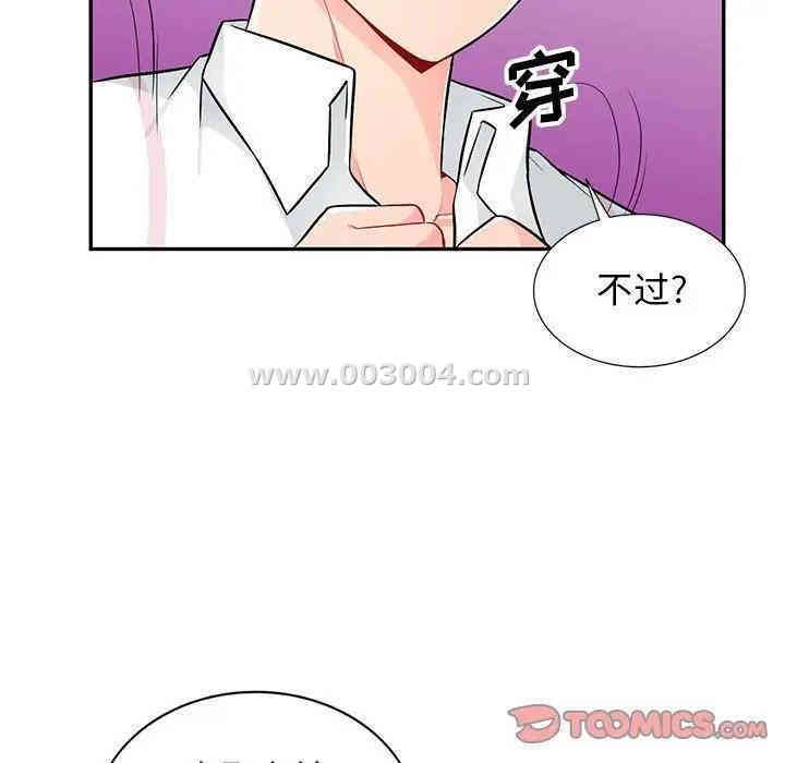 第125张