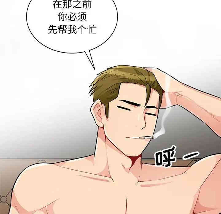 第127张