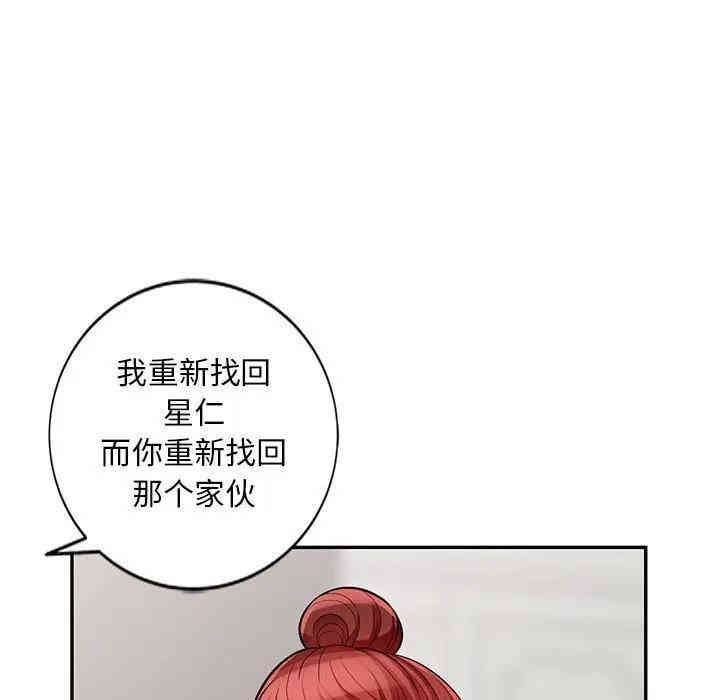 第132张