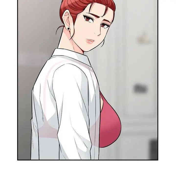 第133张