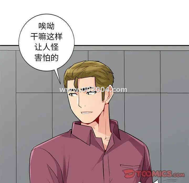 第146张