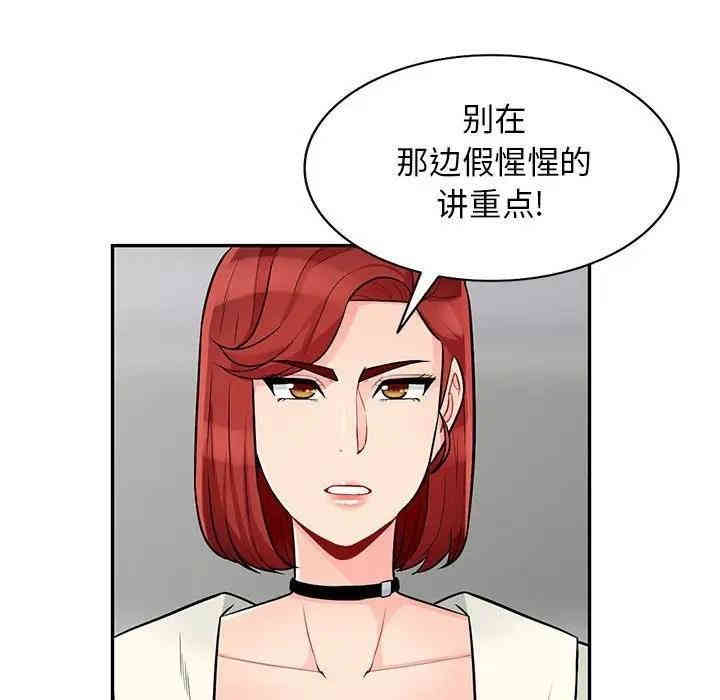 第3张