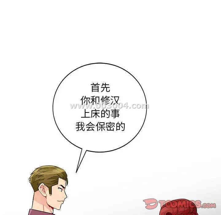 第11张