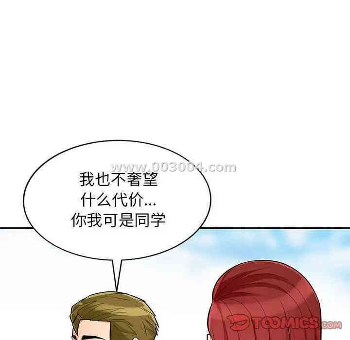 第24张