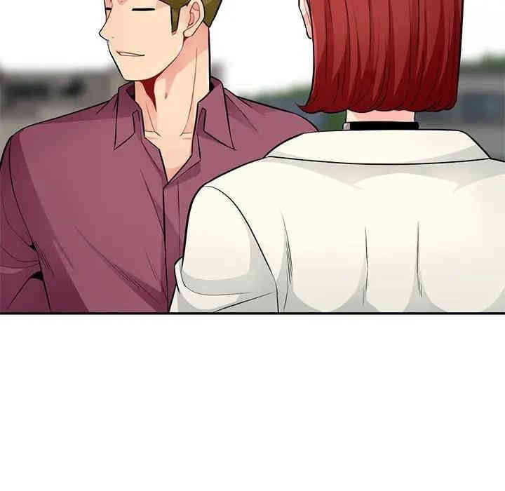 第26张