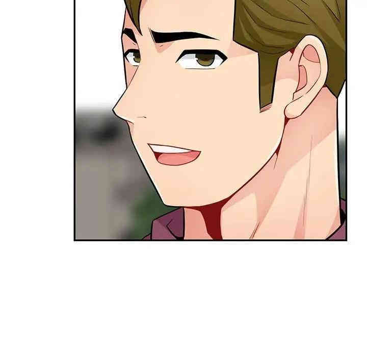 第29张