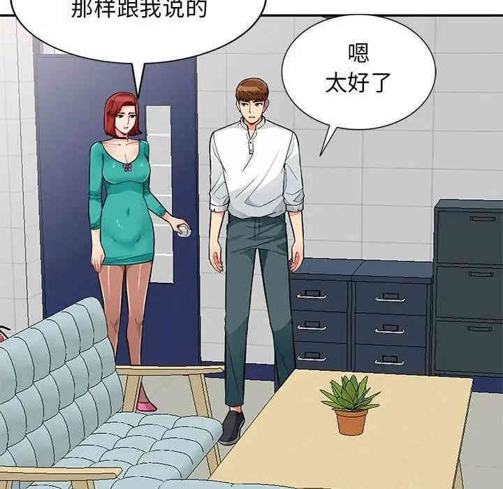 第41张