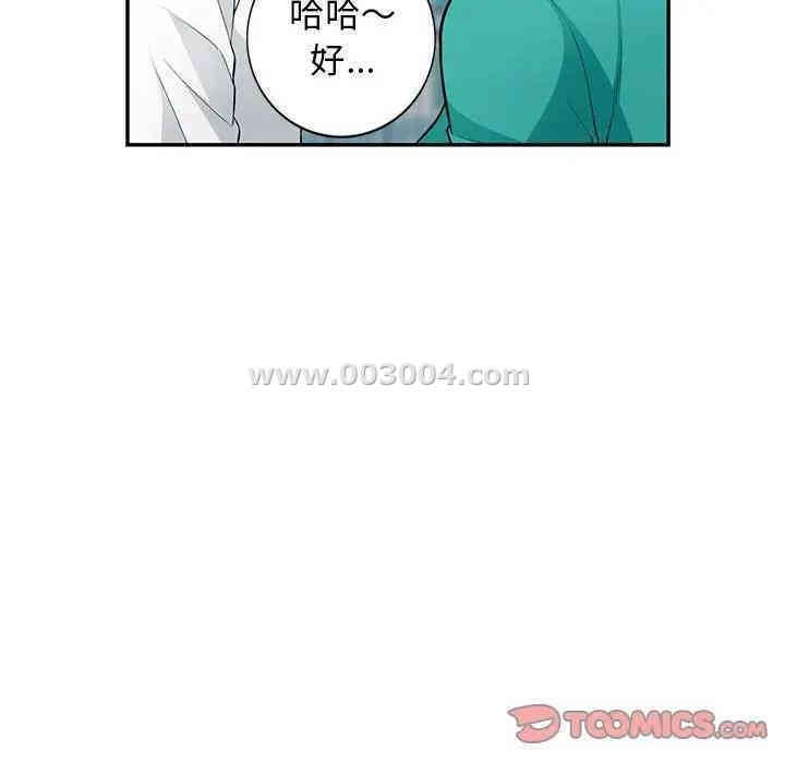 第47张