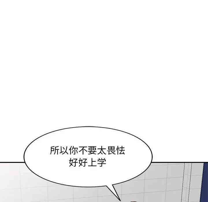 第51张