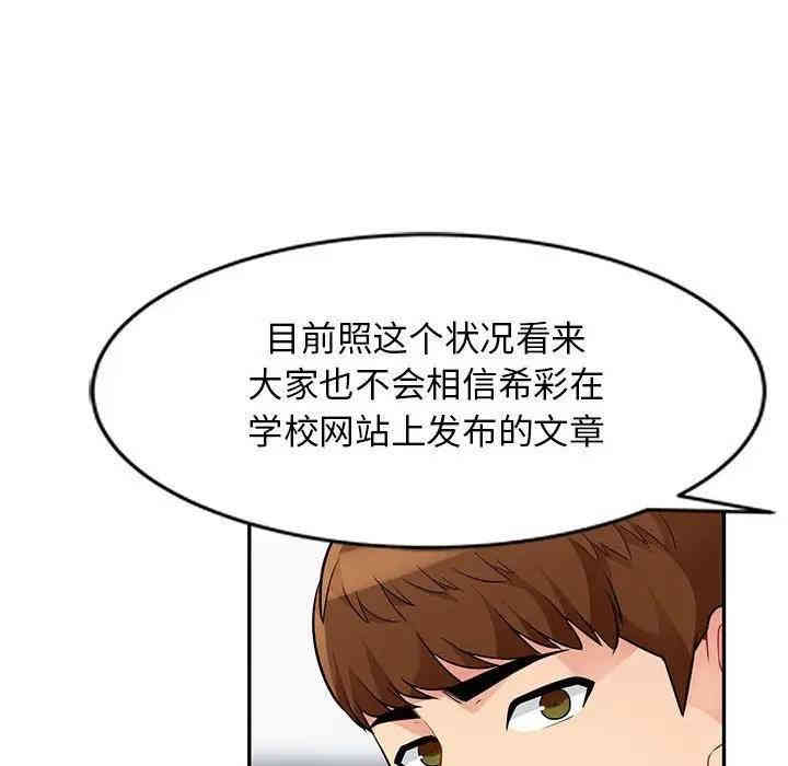 第55张