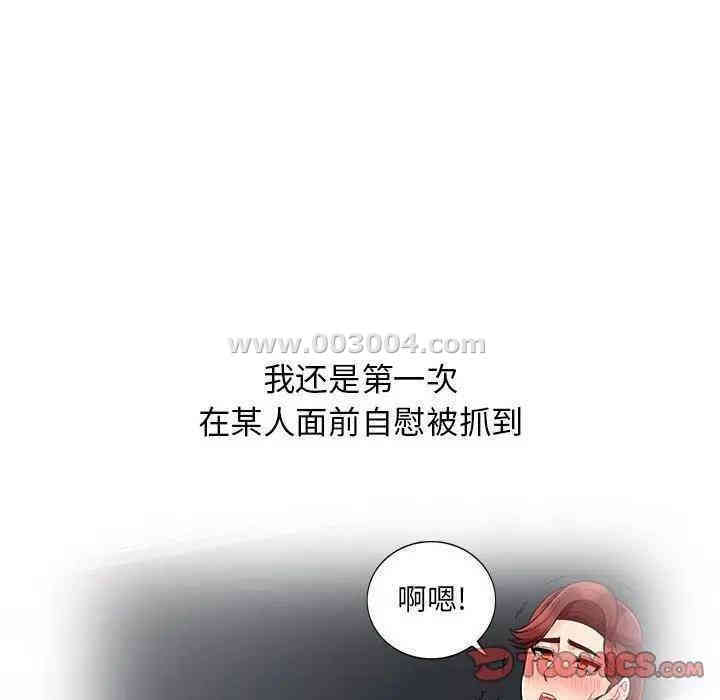 第72张