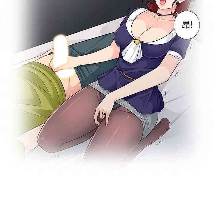 第74张