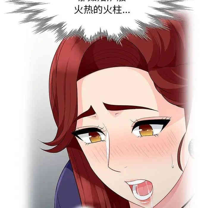 第94张