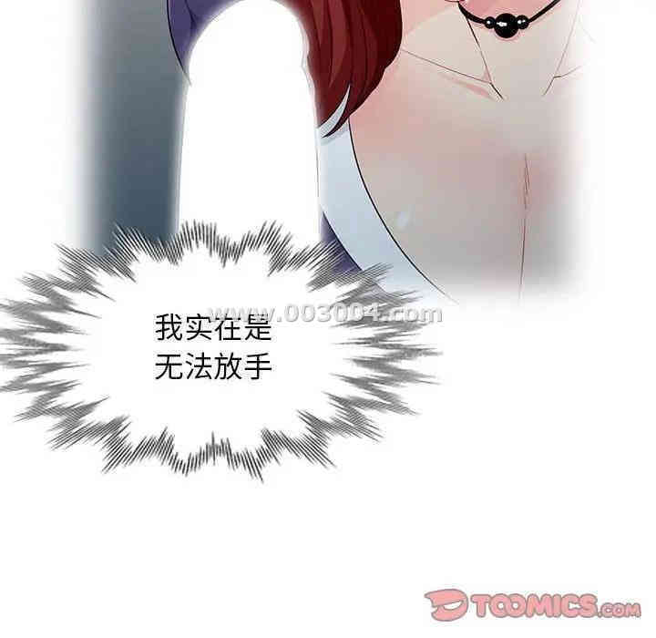 第96张