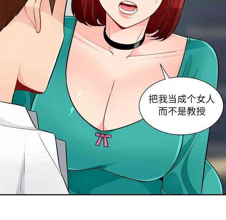 第100张