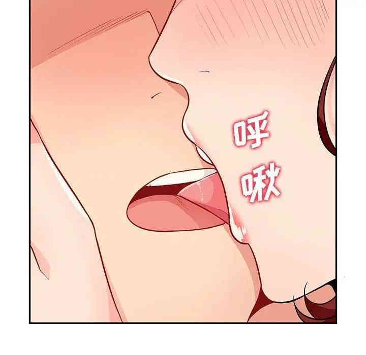 第104张