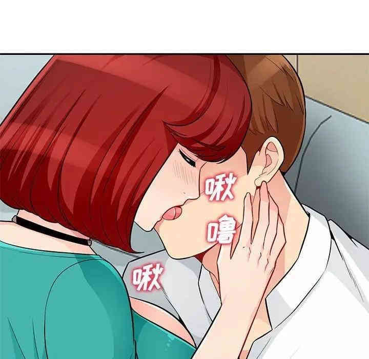 第112张