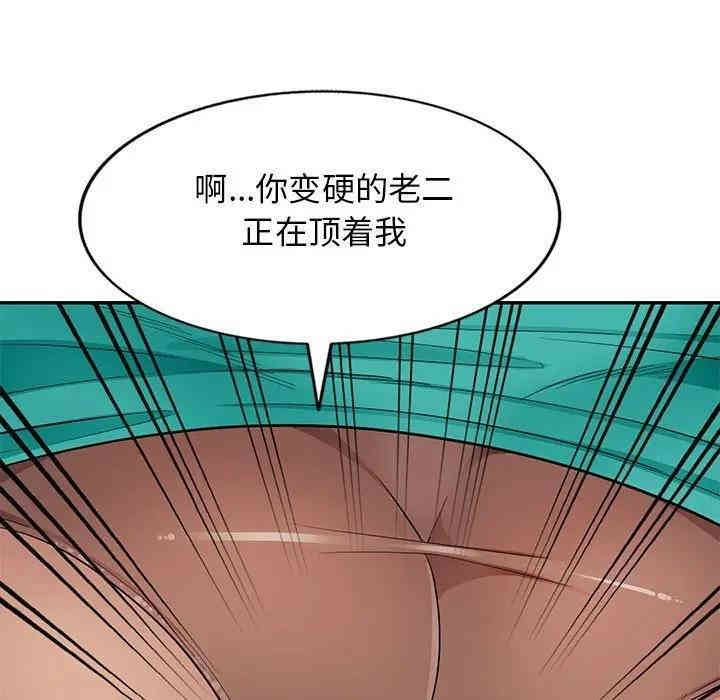第118张