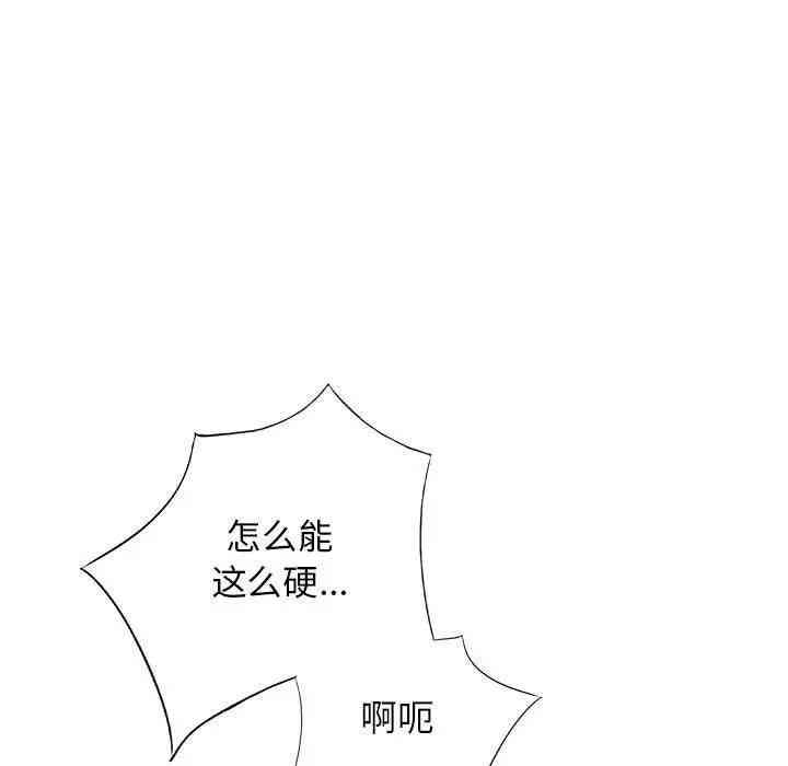 第121张