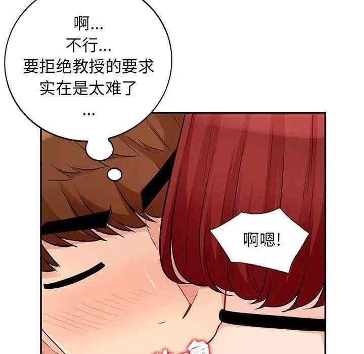 第128张