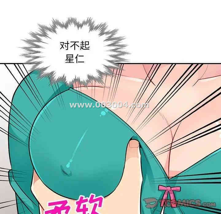 第131张