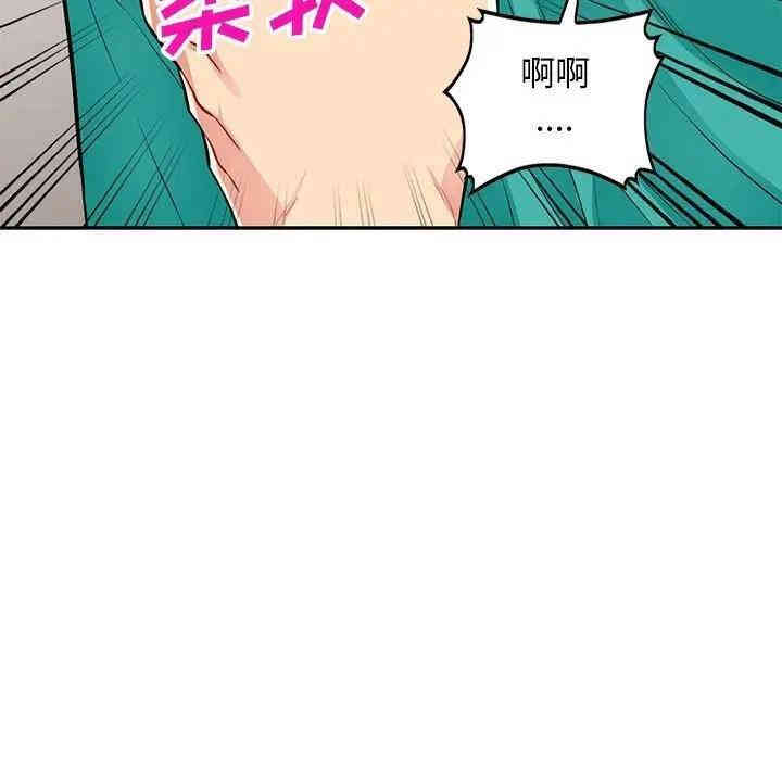 第134张