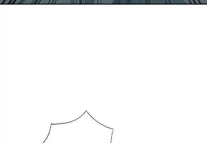 第8张