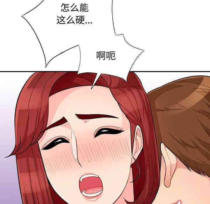 第10张