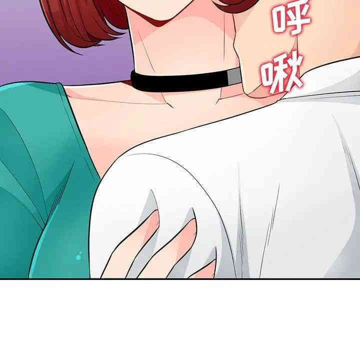 第12张